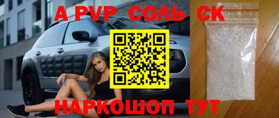 ECSTASY Краснознаменск