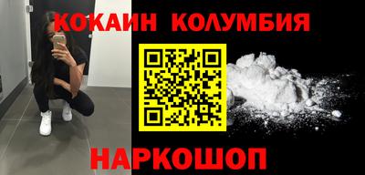 ECSTASY Краснознаменск