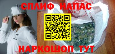 ECSTASY Краснознаменск