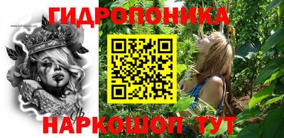 кокаин премиум Краснодар