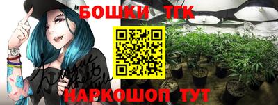 ECSTASY Краснознаменск