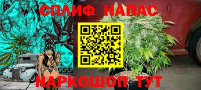 мдма Краснокаменск