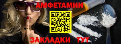 ECSTASY Краснознаменск