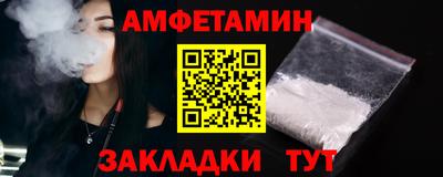 кокаин премиум Краснодар