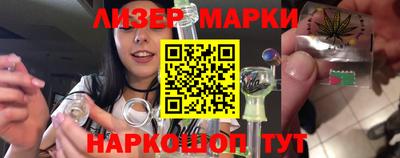 ECSTASY Краснознаменск