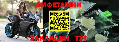 ECSTASY Краснознаменск