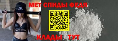 ECSTASY Краснознаменск