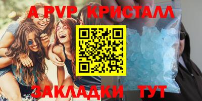 ECSTASY Краснознаменск