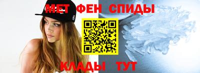 мдма Краснокаменск