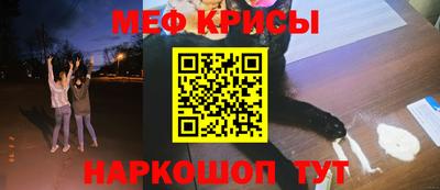 ECSTASY Краснознаменск